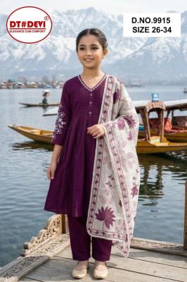 Haely 2 Wholesale children clothing in Delhi